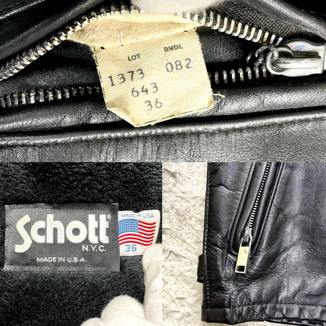 ◆入手困難/2way◆SCHOTT シングルライダース レザージャケット 642