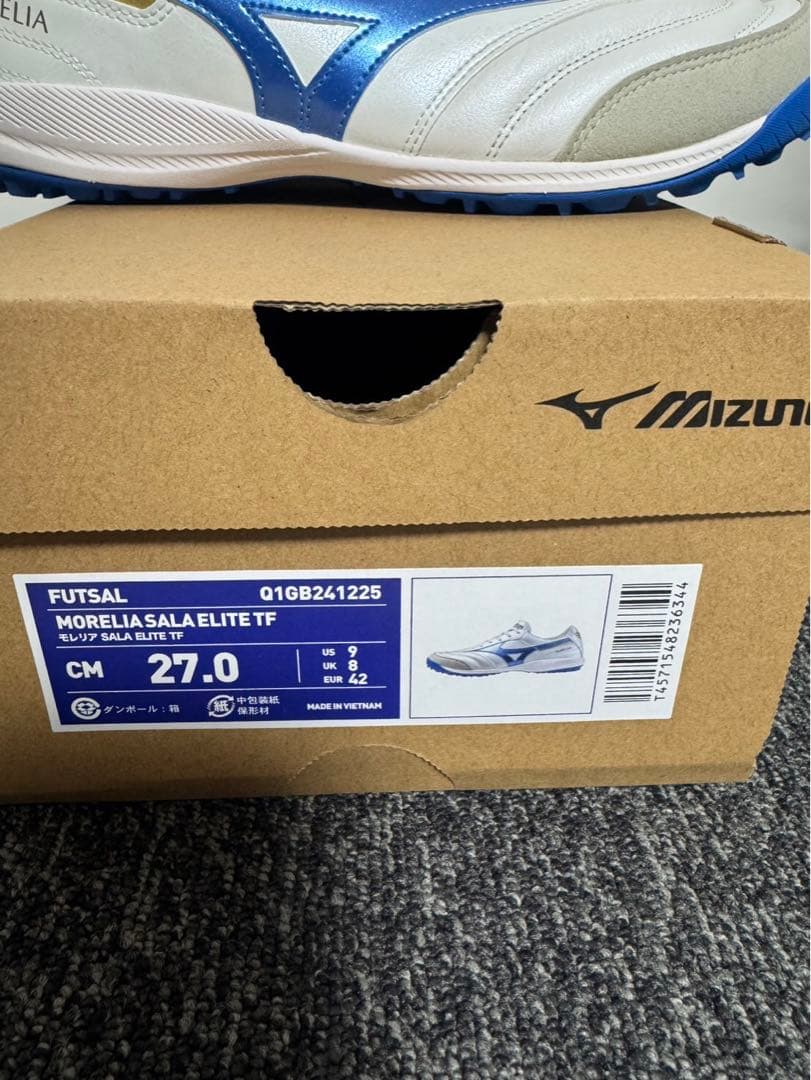 ミズノ　モレリア　サラ　エリート　トレシュー　27cm トレーニングシューズ