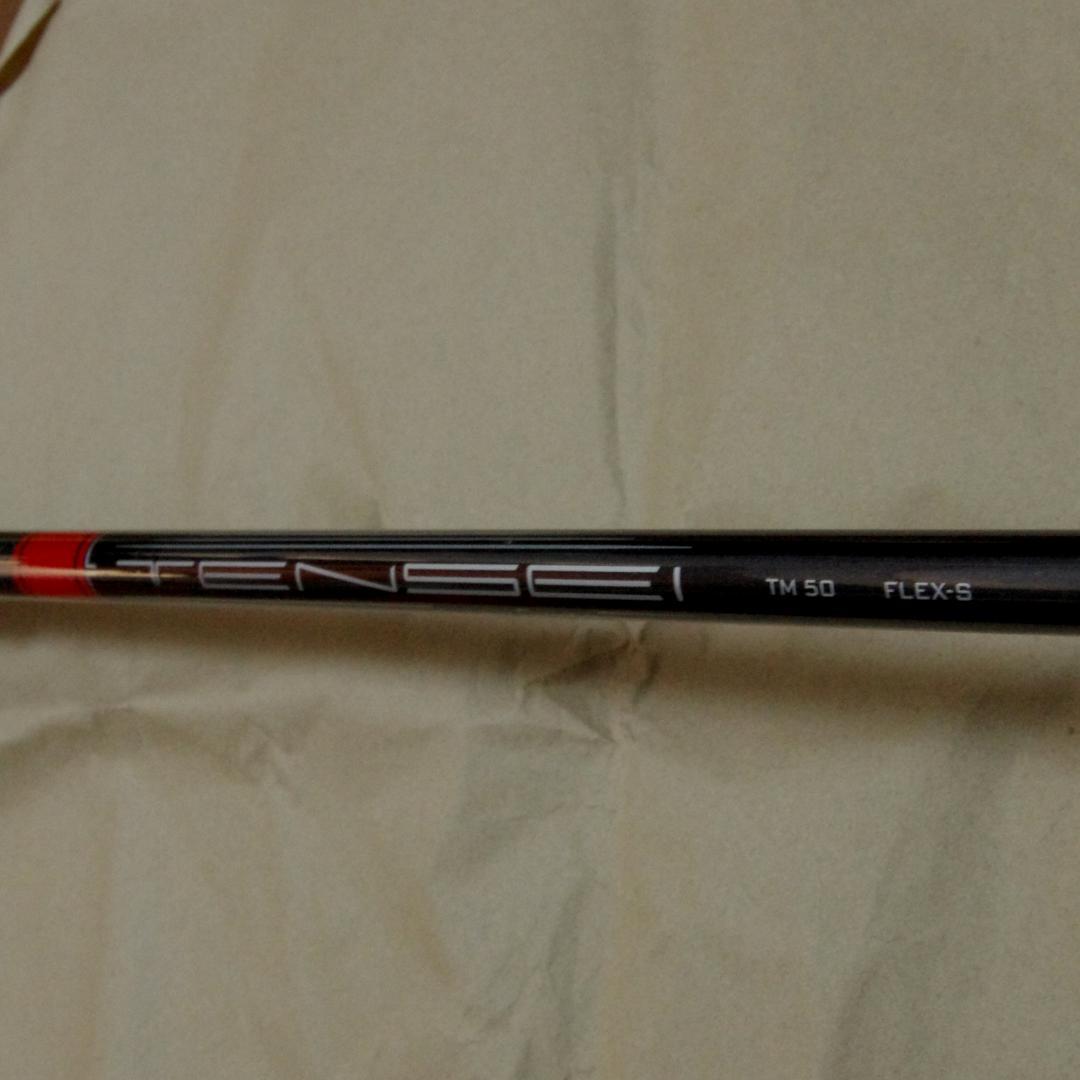 Stealth2 ステルス2 5W 18°レフティ 左 テーラーメイド