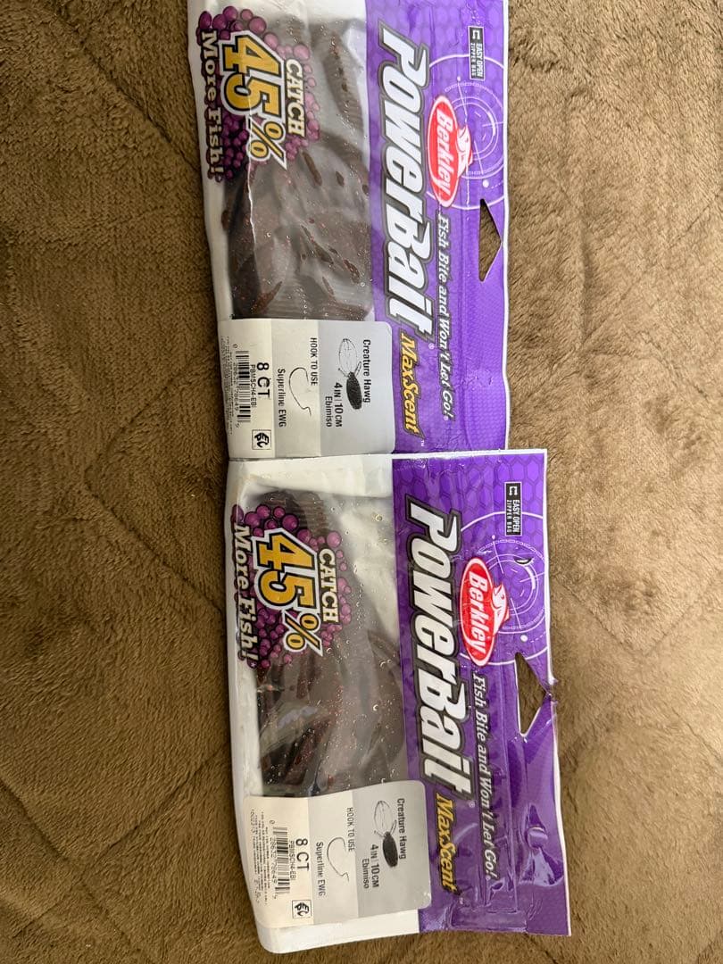 最終値下げ！絶版品！クリーチャーホッグ 27個セット