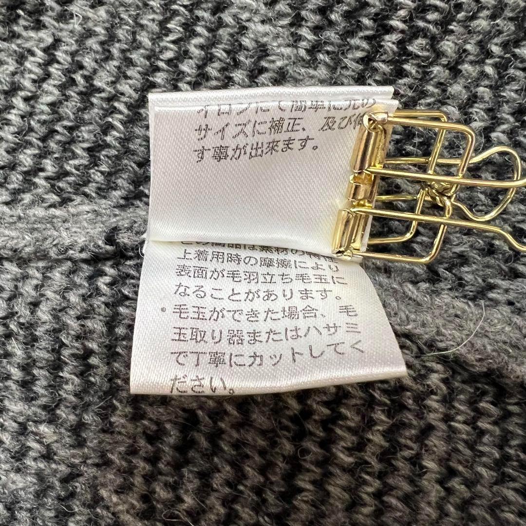 美品 ジーステージ ウール100% ニットジャケット Lサイズ 上質フルジップ