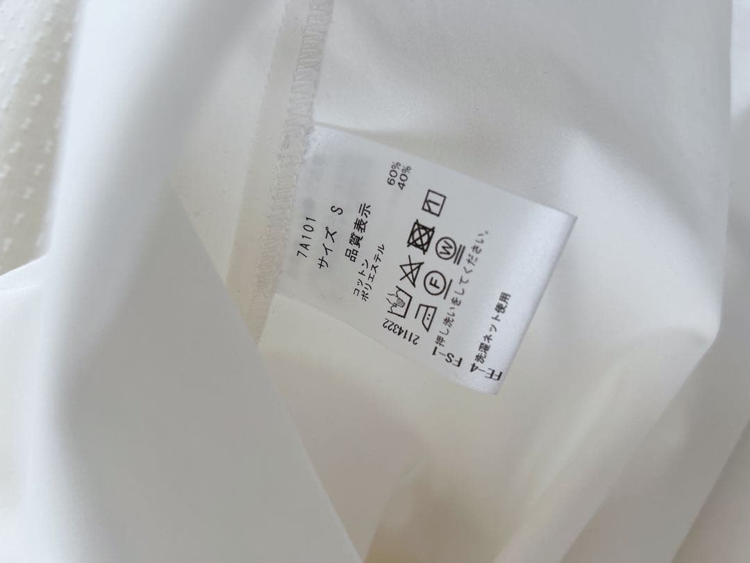 セブンテン・ハートブラウス(ホワイト)