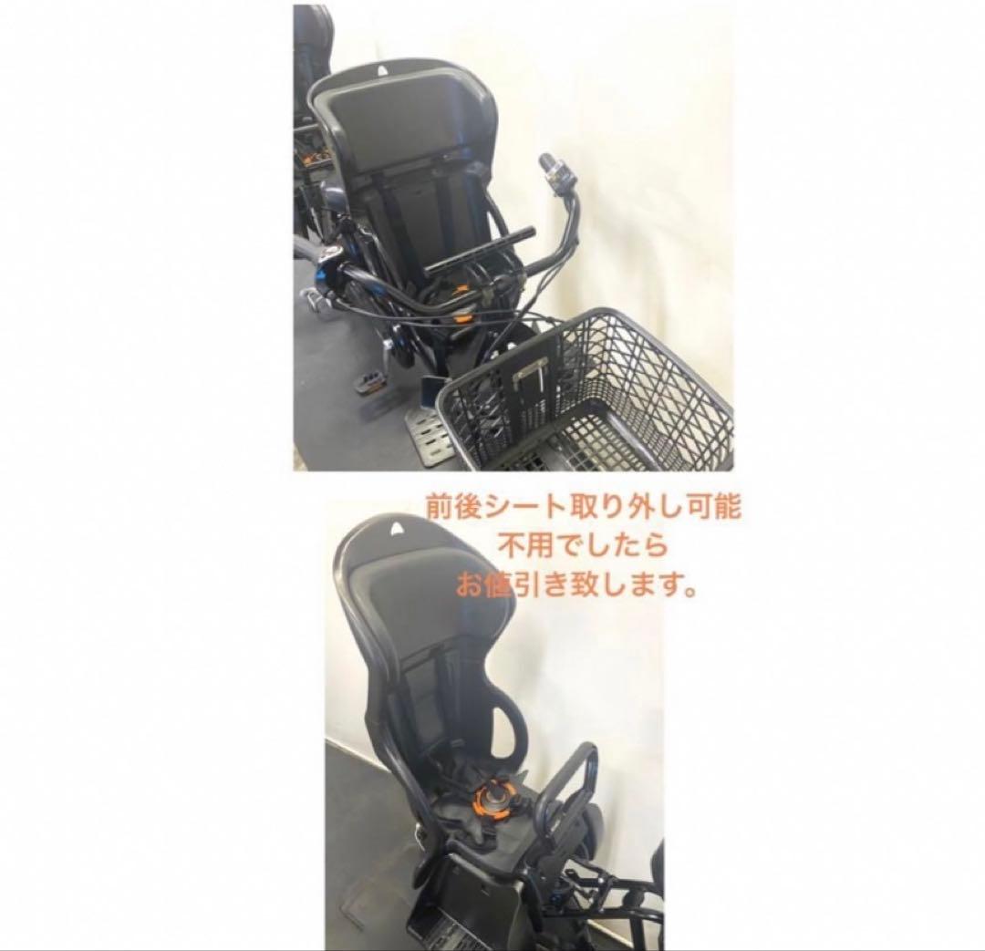 1年保証 送料無料　パナソニック　ギュット　20インチ　黒色　電動アシスト自転車