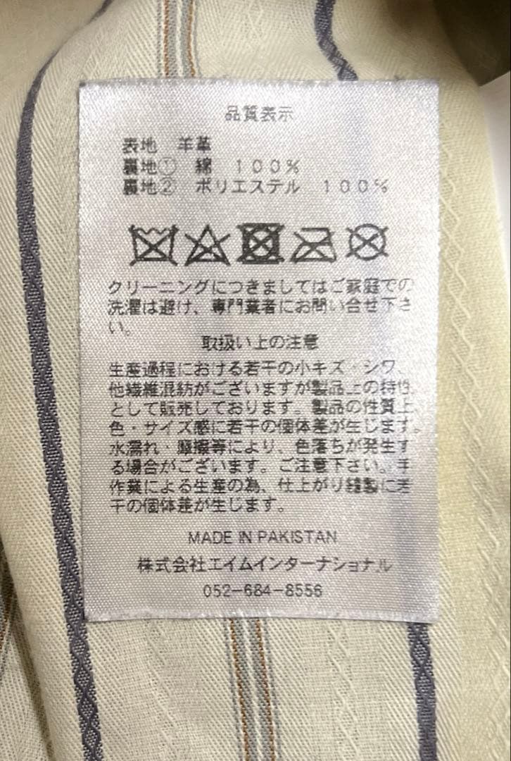 ジャケット・アウター EGO TRIPPING CARRIER LEATHER JACKET