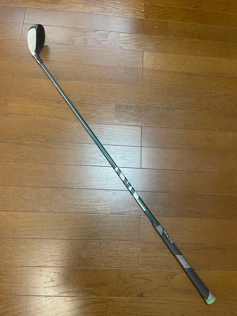 【美品】Callaway ELYTE X U5 Ventus Green SR