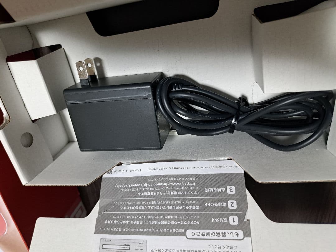 Nintendo Switch Lite 3色セット