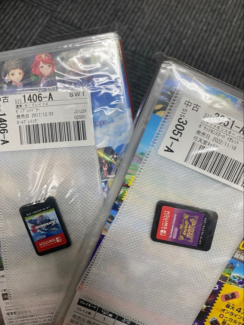 二枚セット　ポケットモンスター バイオレット、ゼノブレイド2