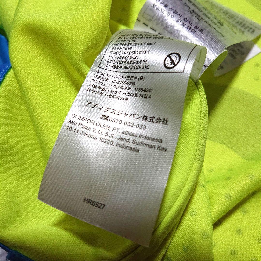 アーセナル トロサール ユニフォーム アディダス 正規 ベルギー代表 プレミア