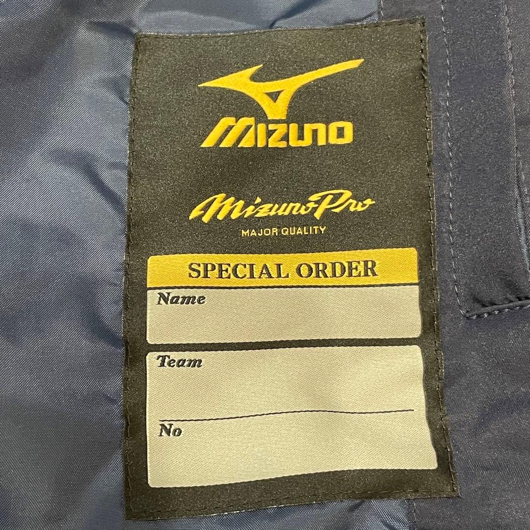 【モアイ】WBC 2006 グラウンドジャケット　XL