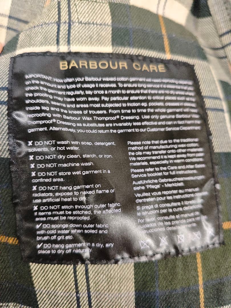 Barbour ビデイル　オリーブグリーンジャケット