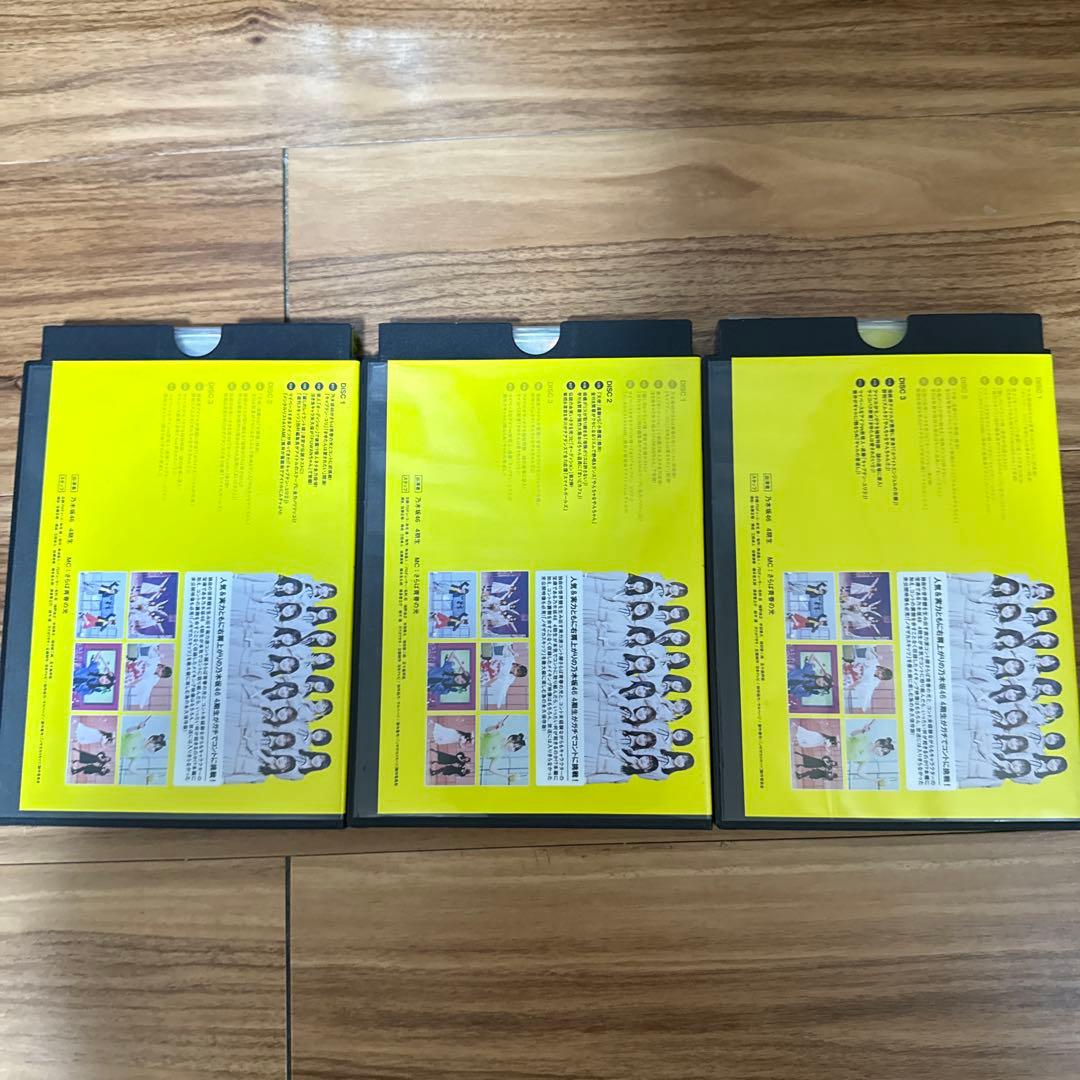 ノギザカスキッツ 4シーズン　DVD 16枚セット