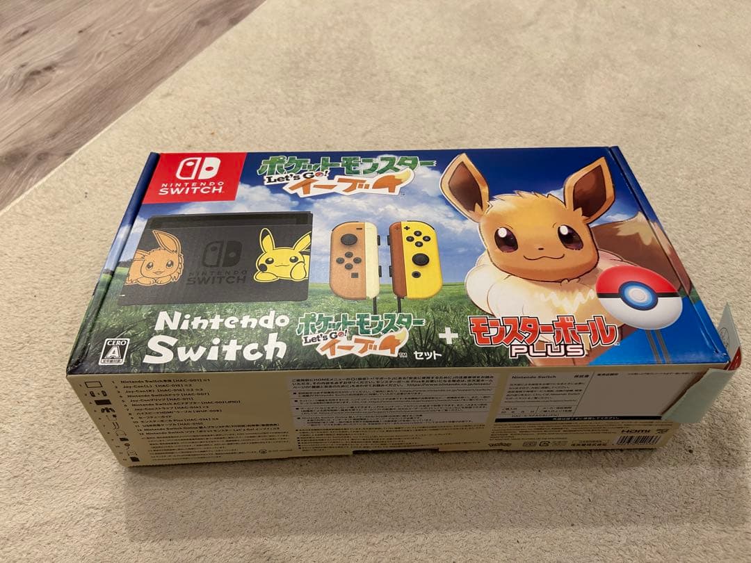 NINTENDO SWITCH ポケモン