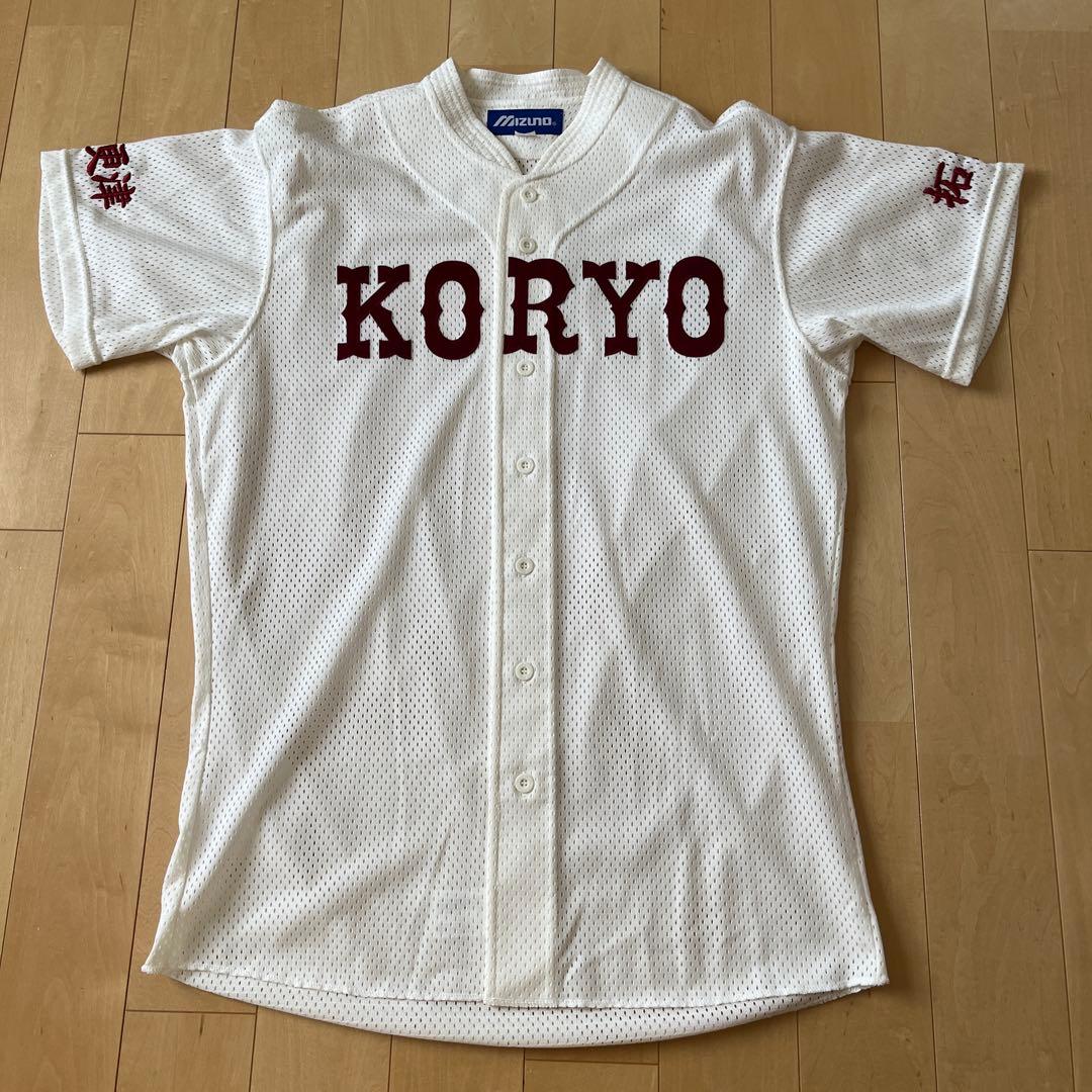 拓大紅陵野球部のユニフォーム