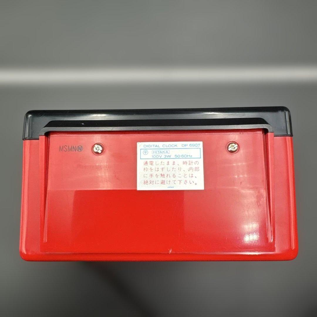 ★ 動きます 昭和レトロ SEIKO パタパタ時計 赤 ★