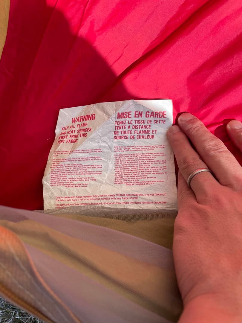 MOSS Star Dome Ⅱ スタードームⅡ オリジナル　シアトル