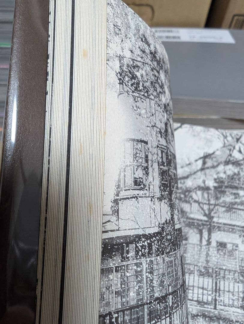 クリアカバー付「おやすみプンプン 」 1~13巻 全巻セット 浅野 いにお