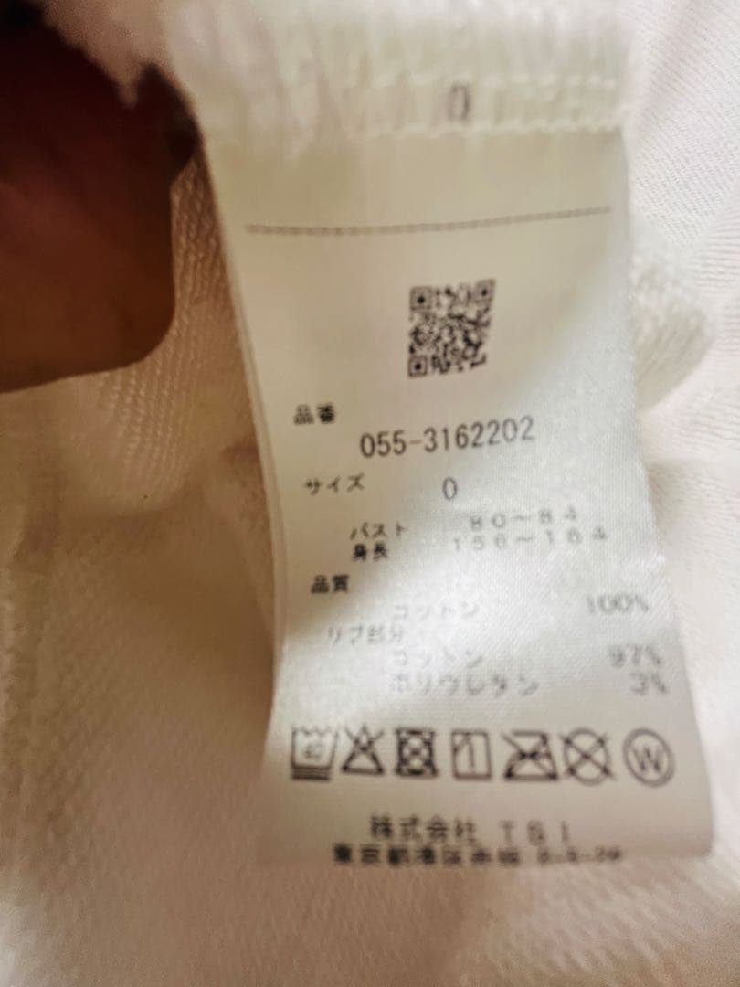 PEARLY GATES フルジップフード付きセーター サイズ0