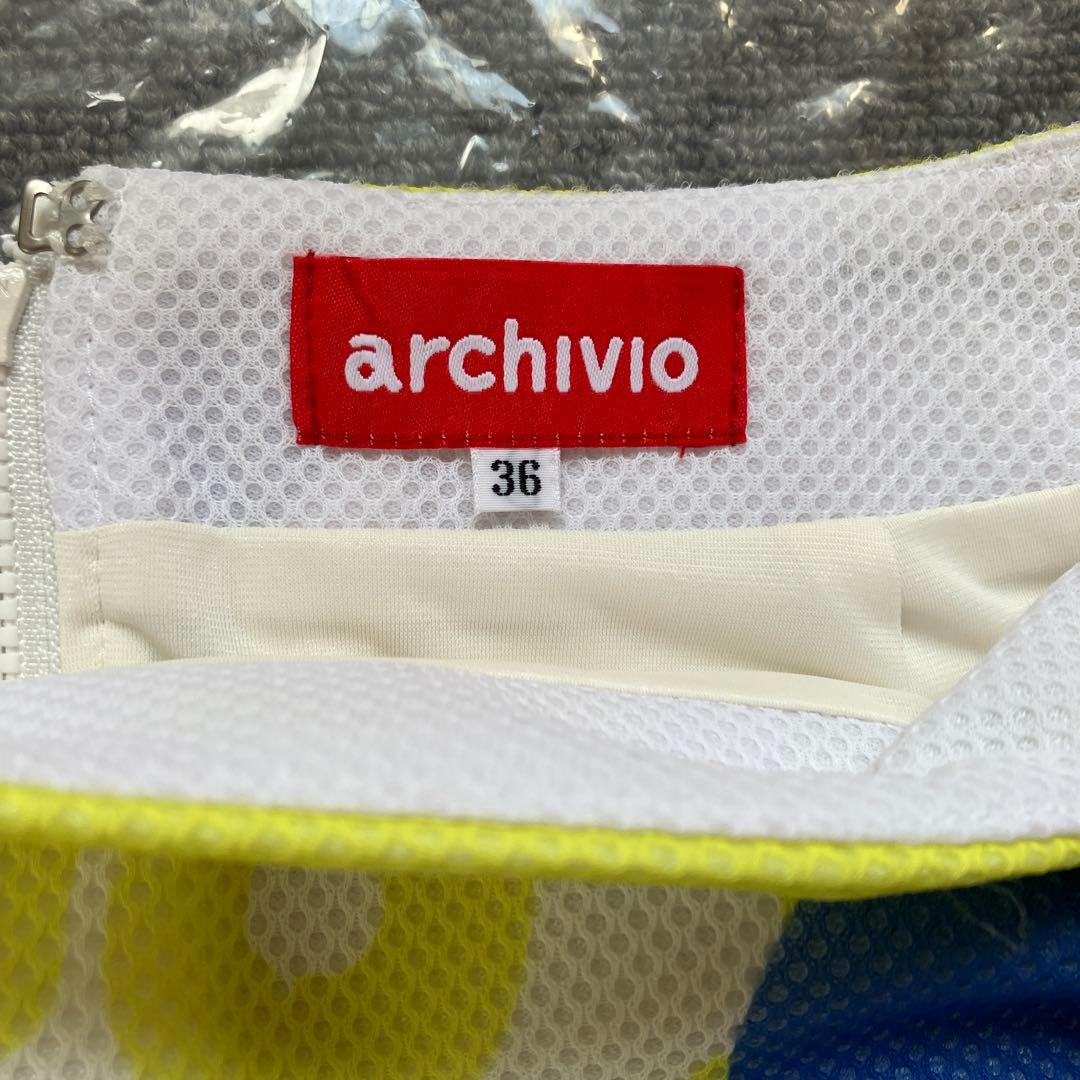 新品未使用　36300円　archivio スカート　サイズ36