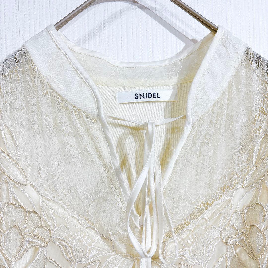 SNIDEL スナイデル　ベルスリーブ　マーメイド　ニットロングワンピース