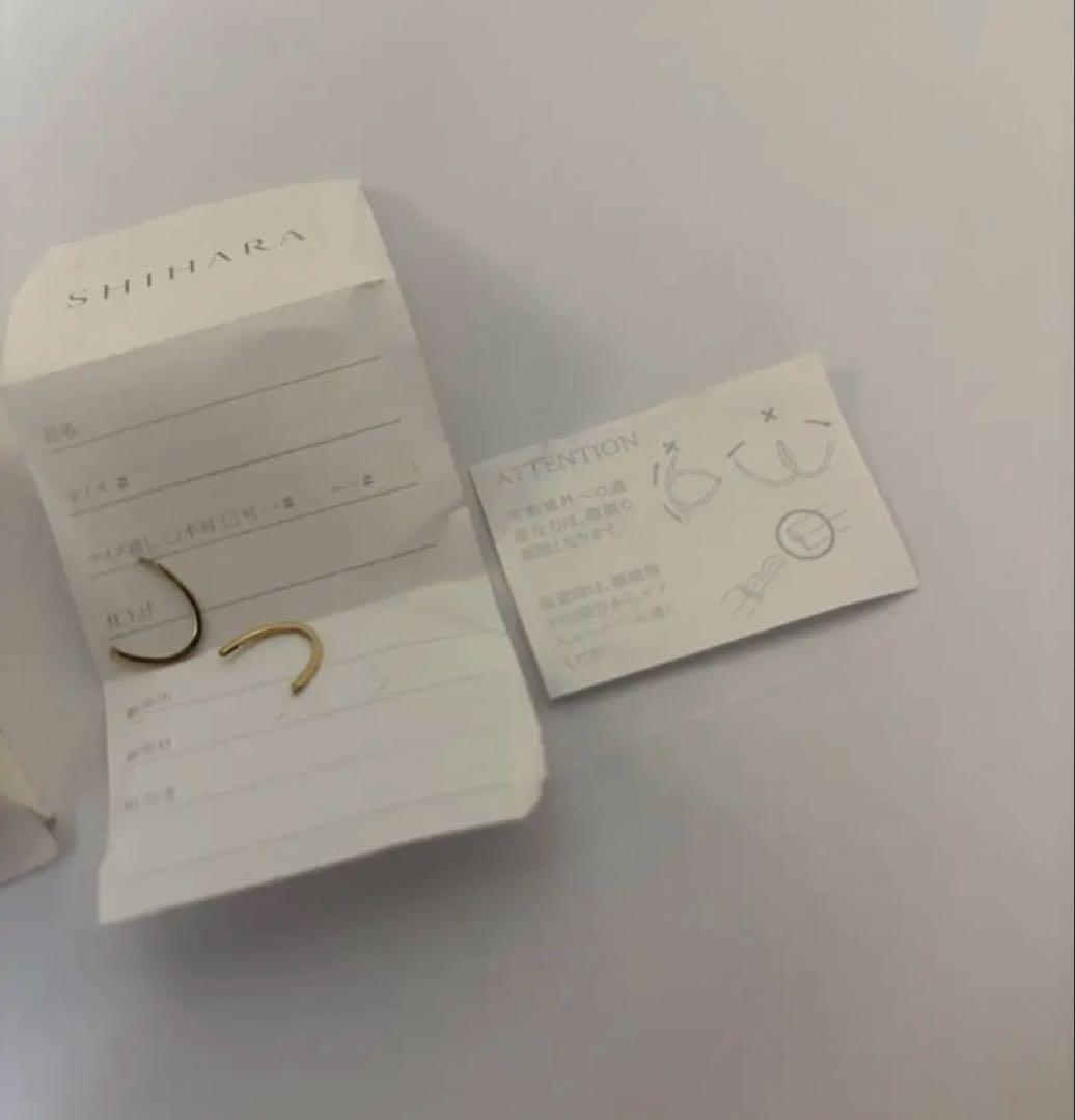 訳あり！！SHIHARA ゴールド フープピアス　18金