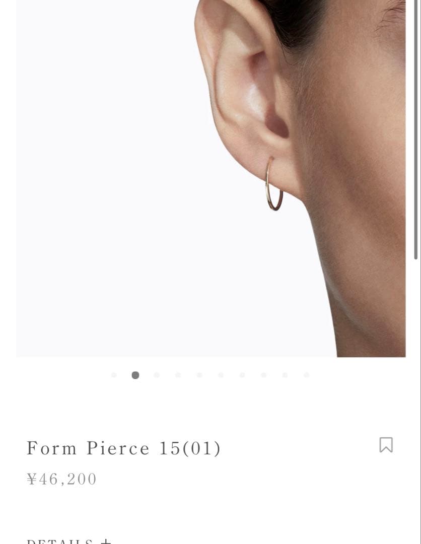 訳あり！！SHIHARA ゴールド フープピアス　18金