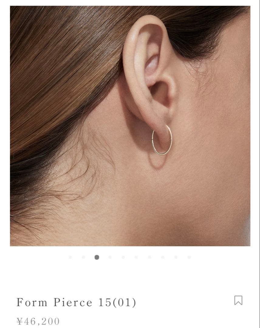 訳あり！！SHIHARA ゴールド フープピアス　18金