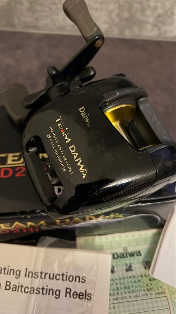 レア TEAM DAIWA TD2Hi 箱・説明書・保証書付