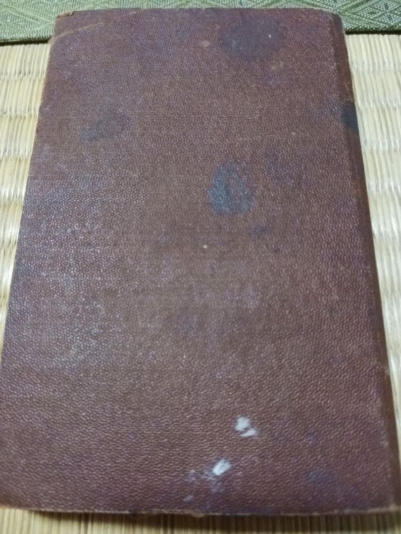 1891年 米国聖書協会 新約聖書 革装 英語版 アンティーク