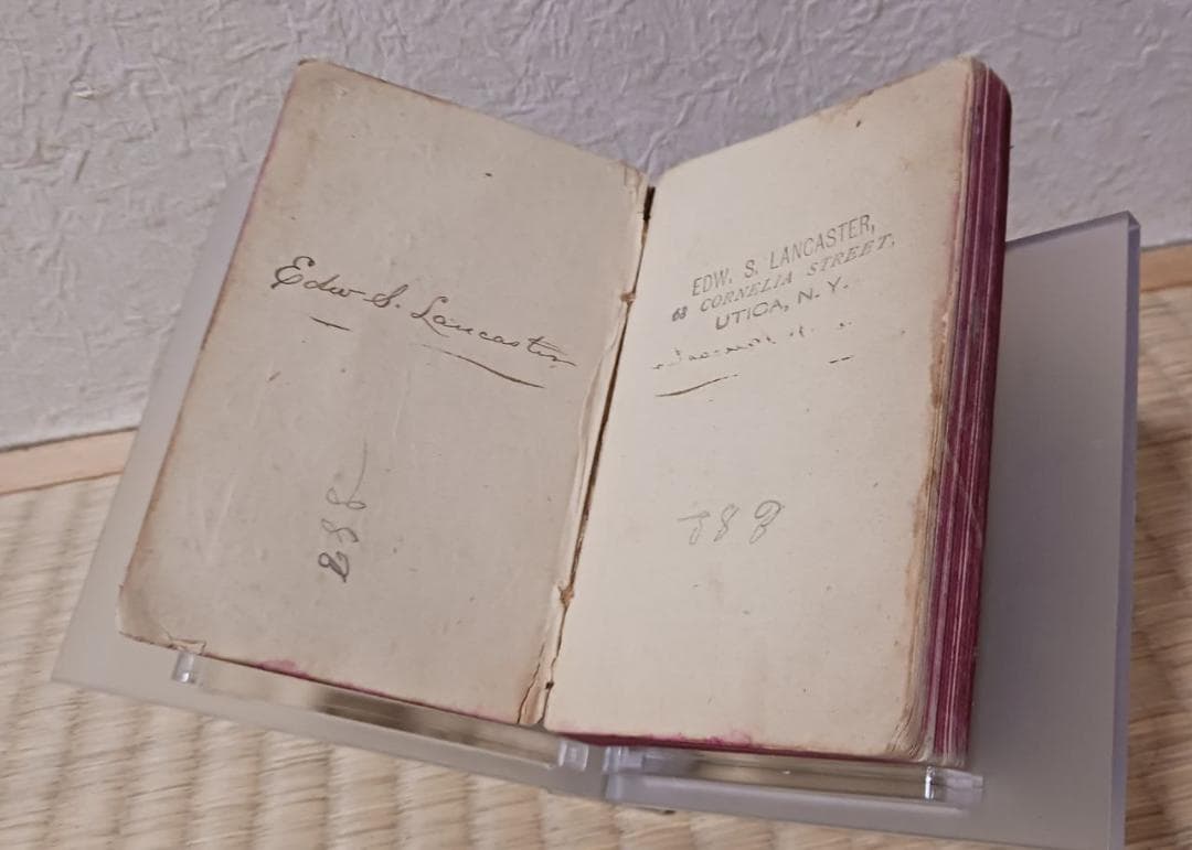 1891年 米国聖書協会 新約聖書 革装 英語版 アンティーク