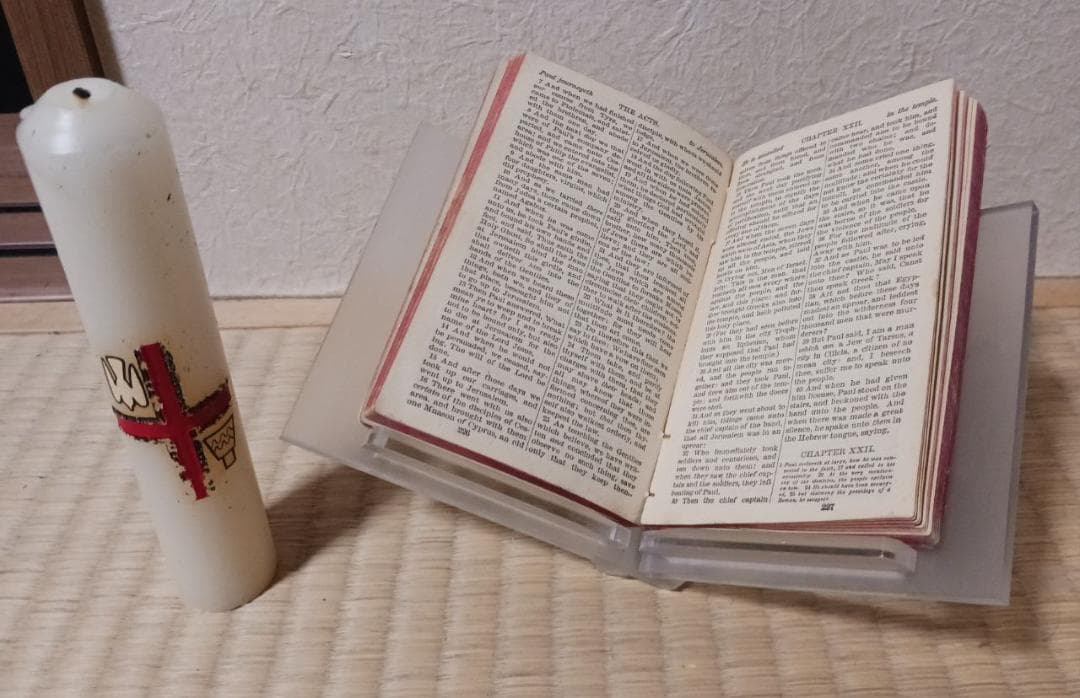 1891年 米国聖書協会 新約聖書 革装 英語版 アンティーク