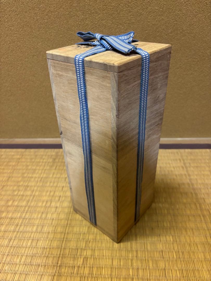 人間国宝　三代徳田八十吉　(正彦) 花入　花瓶　花生　壷