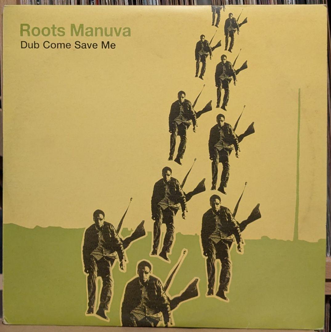 Roots Manuva Dub Come Save Me レコード