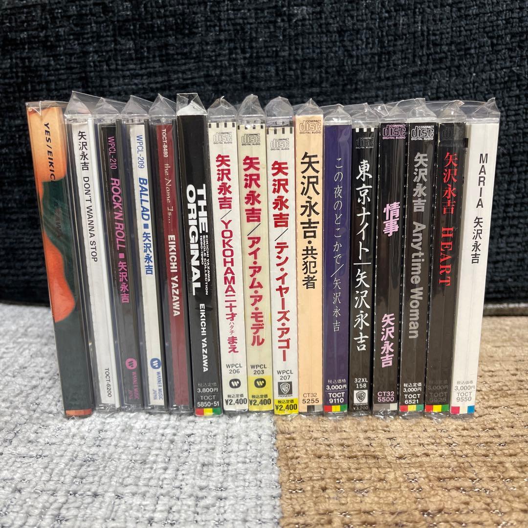 矢沢永吉/テン・イヤーズ・アゴー他全１６枚セット