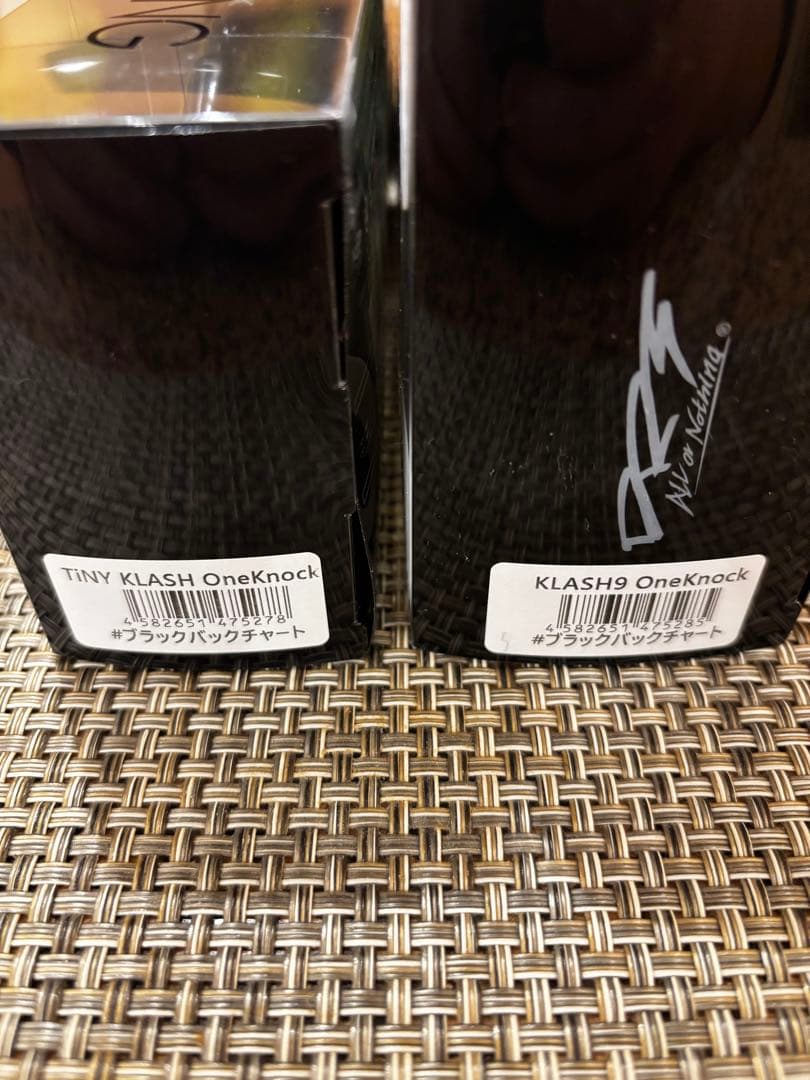 DRT KLAH9 & TINY KLASH セット