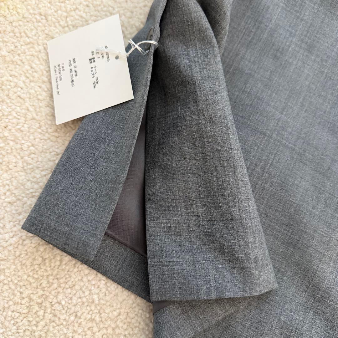 井川遥さん　loin. ロワン ウールベスト グレー 日本製 定価46,200円