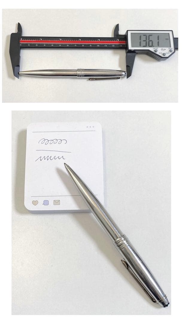 MONTBLANC モンブラン マイスターシュテュック ボールペン PIX刻印