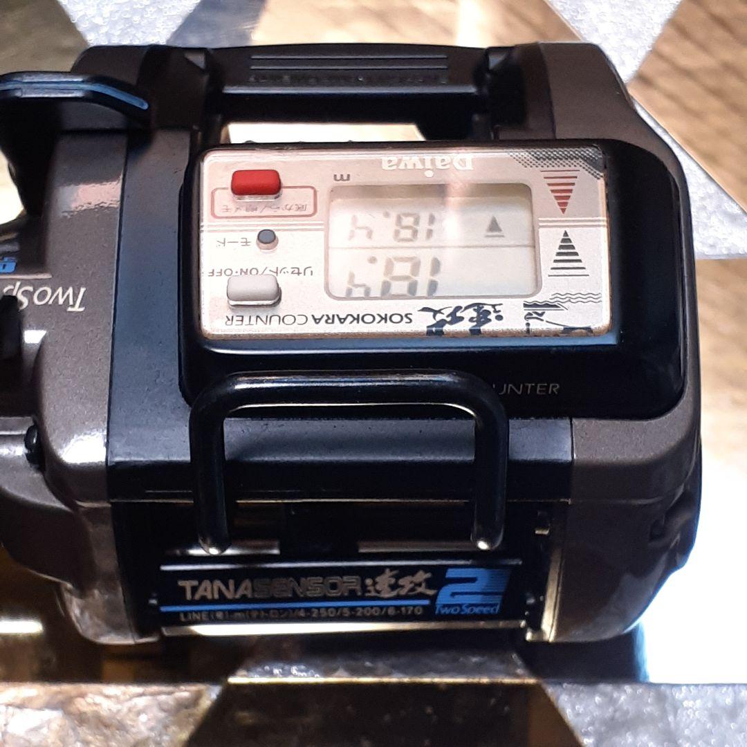 ダイワ タナセンサー 2スピード SS-30 船用 ベイトリール 超希少 美品