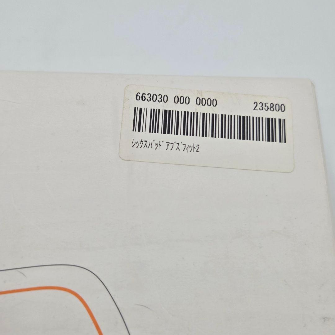 SIXPAD Abs Fit2 EMSトレーニングデバイス