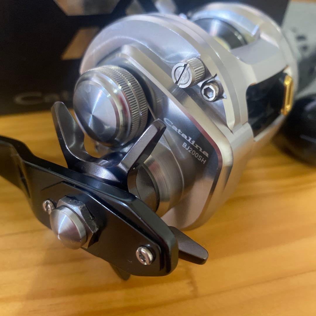 キャタリナBJ200SH