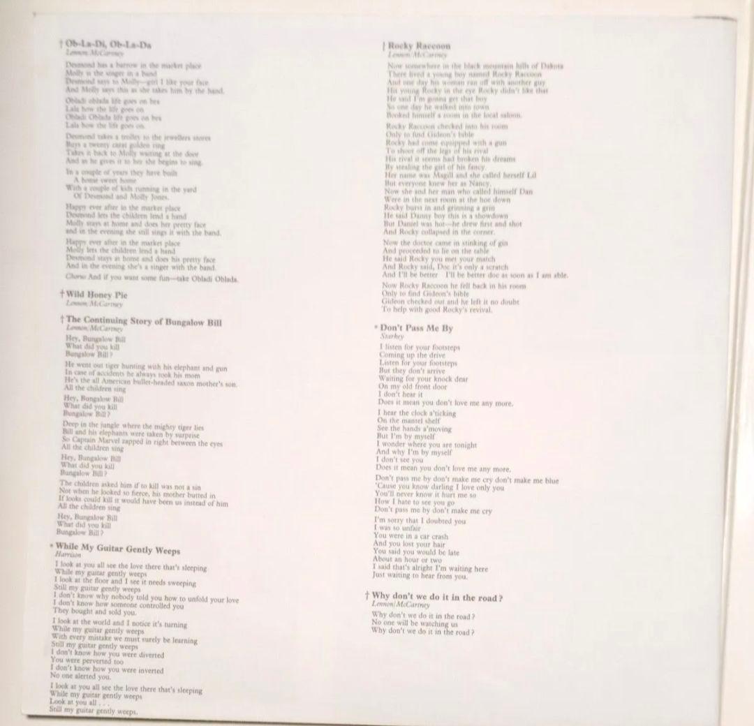 ビートルズレコード4枚まとめ売り