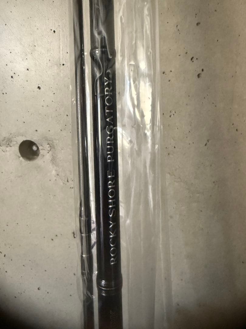 ダイコー　タイドマーク　ロッキーショアパーガトリー　TMRPS100/13