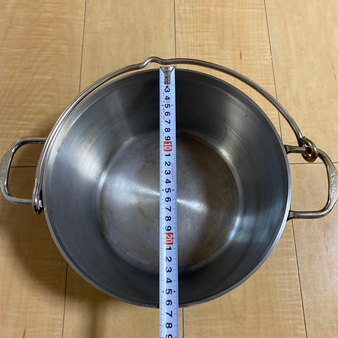 SOTO ダッチオーブン　10インチ　底網つき