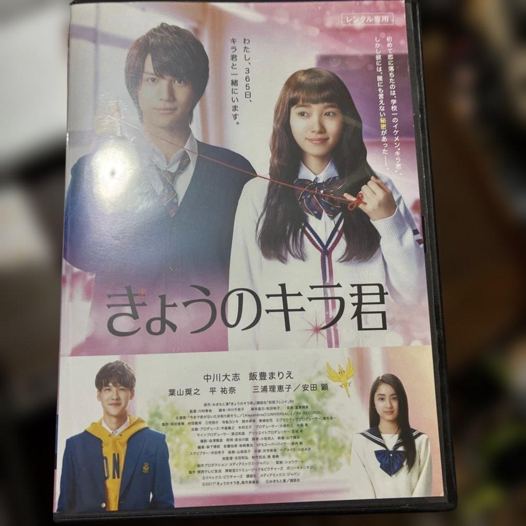 邦画18本セット一部レンタル落ちあり