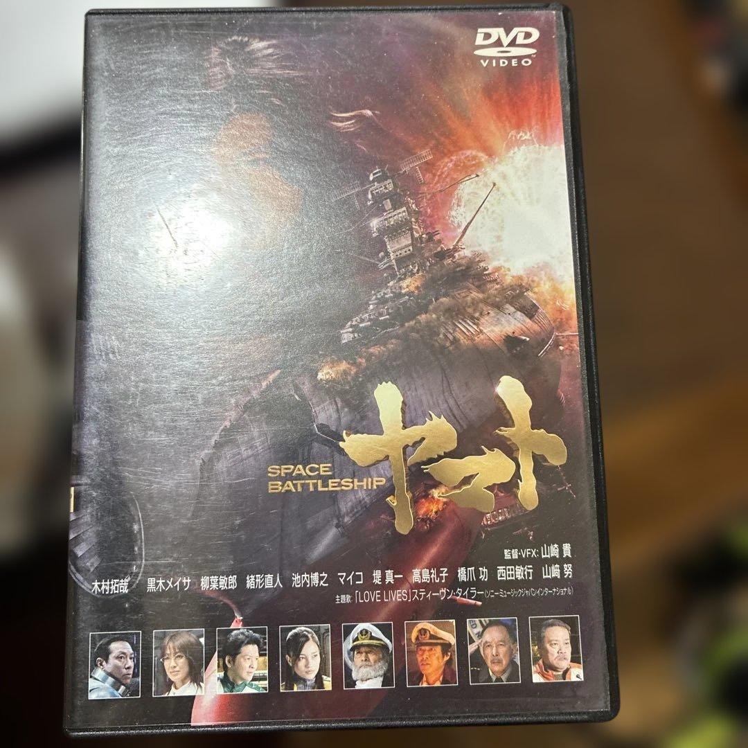 邦画18本セット一部レンタル落ちあり