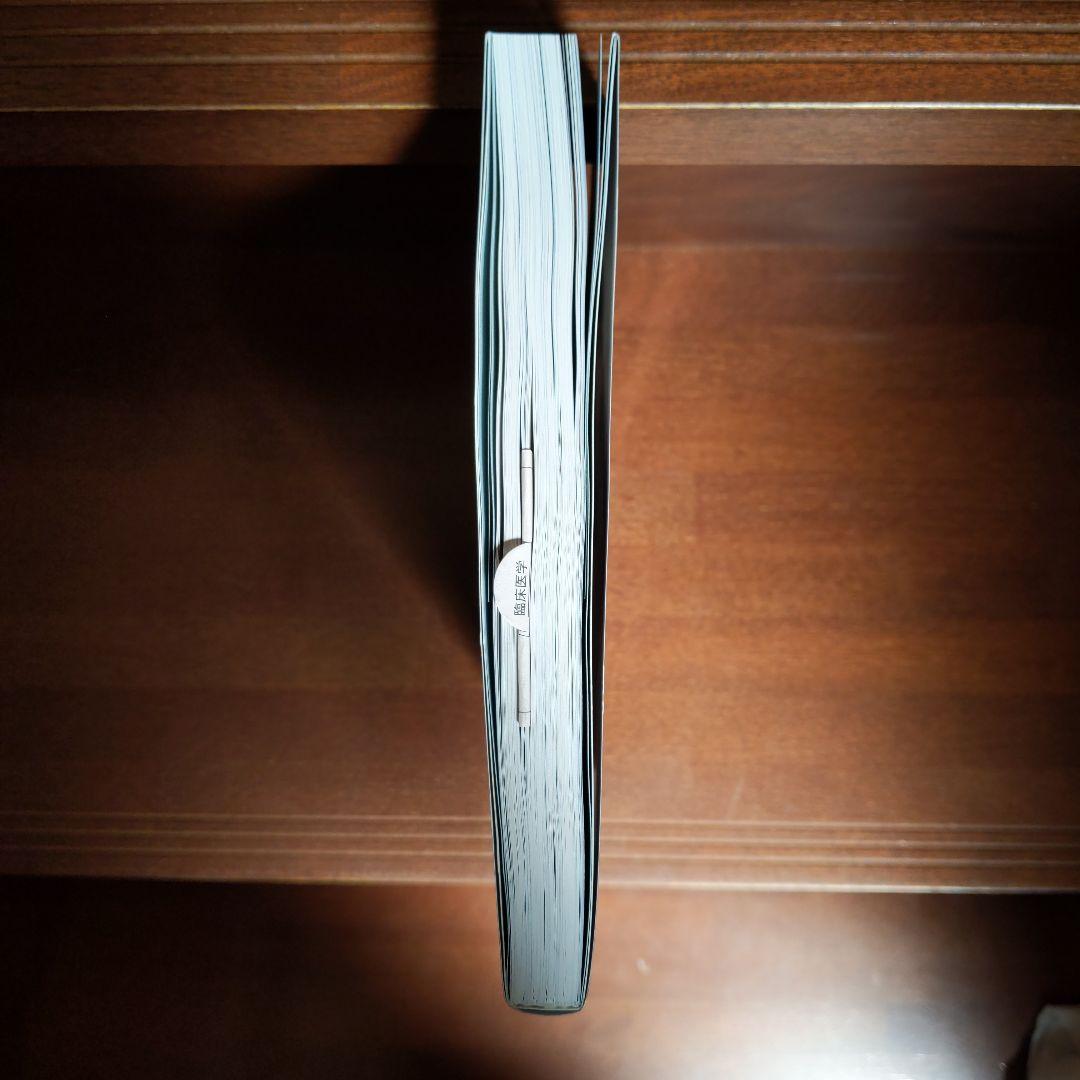 家坂義人/土浦式ステップワイズ・アブレーション・ケーススタディ