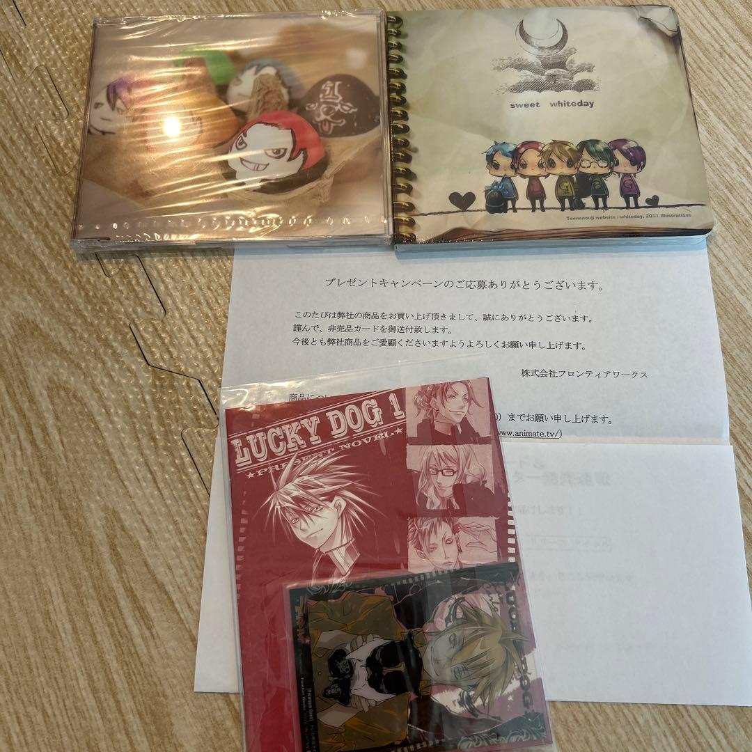 ラッキードッグ1 由良 公式ヴィジュアルファンブック 非売品 店舗特典 トレカ