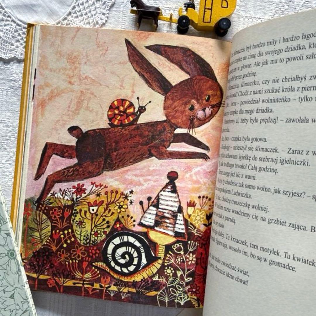 RV175 洋書 ポーランド語絵本 色んな作家さんの7話のお話し♪