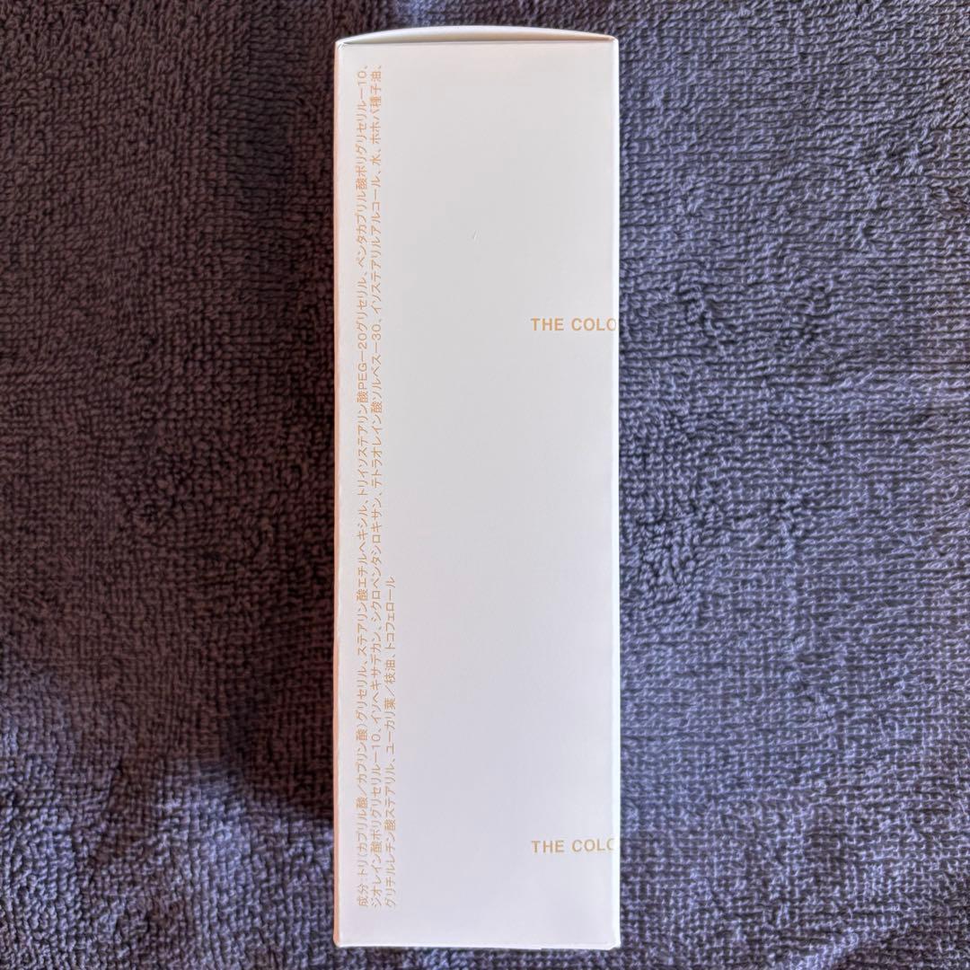 フェイスクリーム whitecat