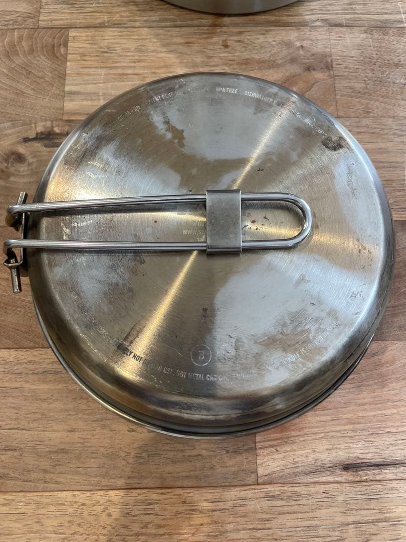 STANLEY ベースキャンプクックセット　スタンレー