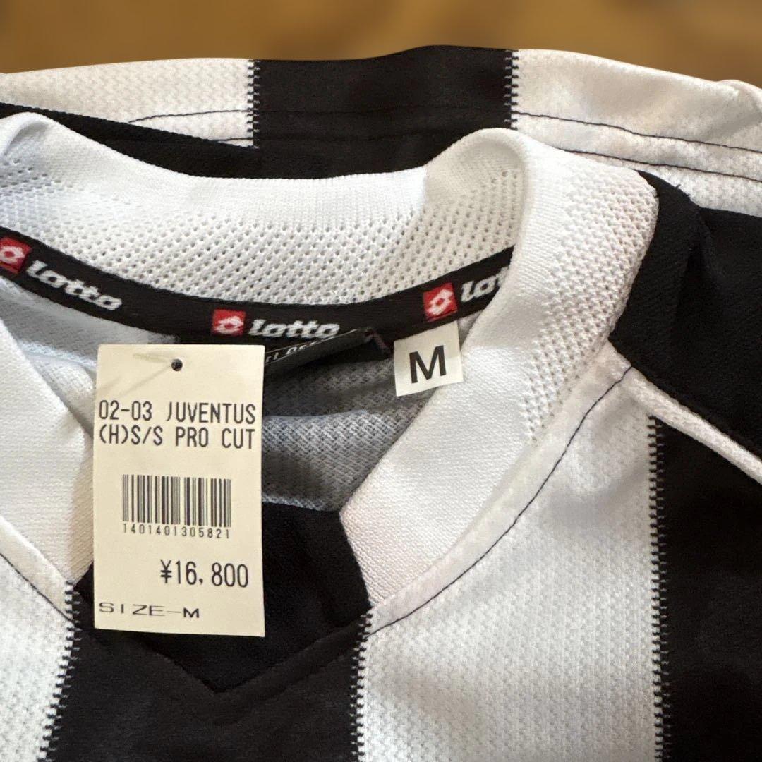 Lotto ユベントス ネドヴェド 11 シャツ Mサイズ